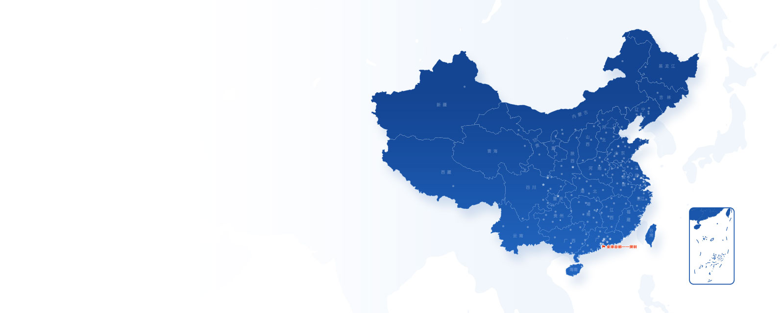 认准臻享智泊官方正品