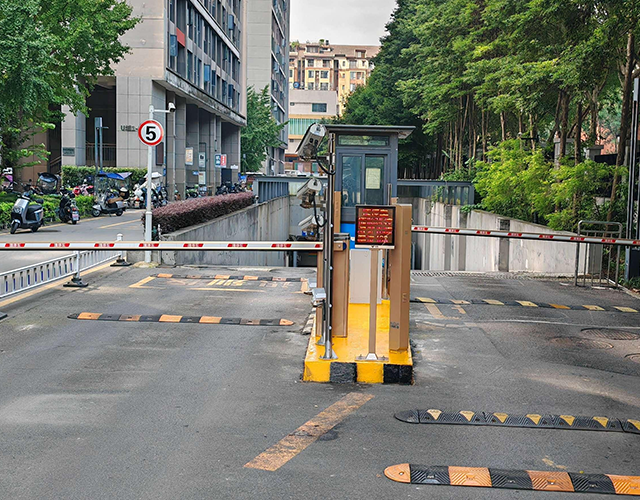 停车资产数字化运营