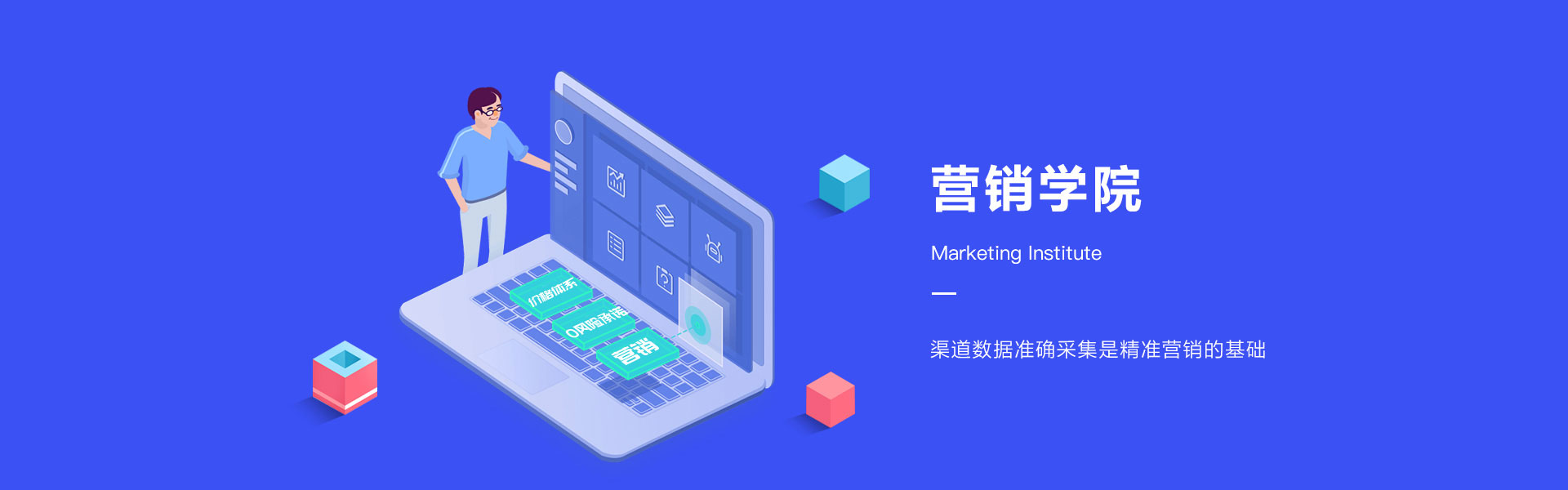 联系我们