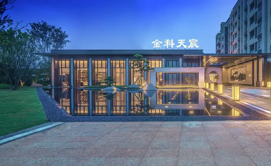 重庆金科天宸|重庆市