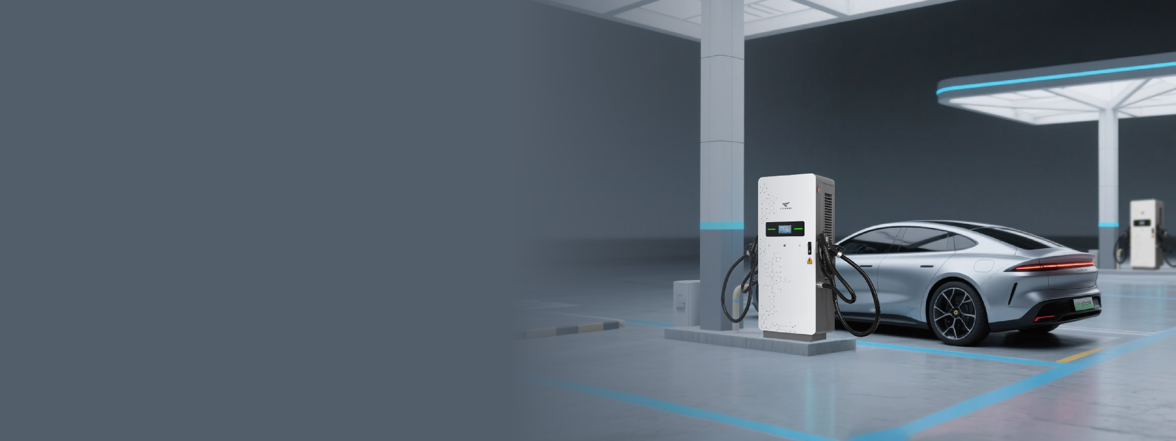 新一代分布式快充站建设运营方案