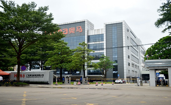 中山&middot;奥马集团