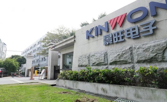 深圳景旺电子|广东深圳