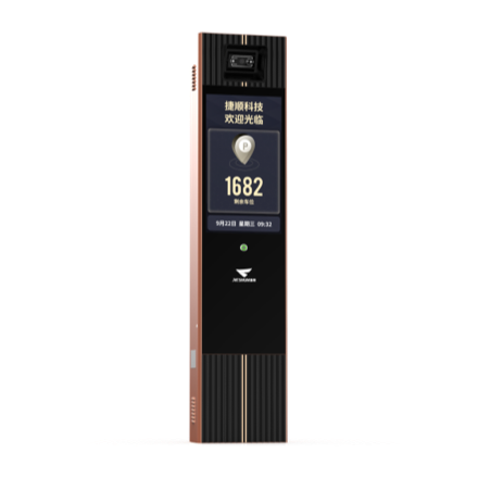 捷曜一体式控制机黑光版