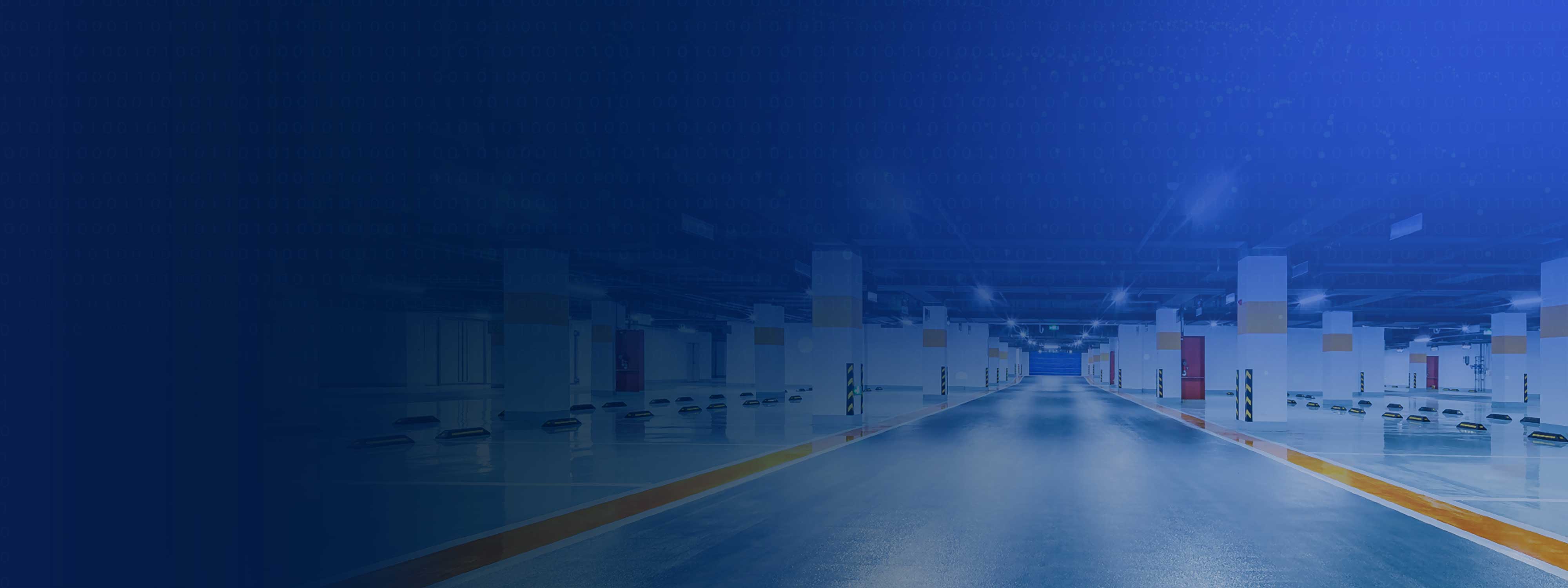 绿色智慧停车解决方案