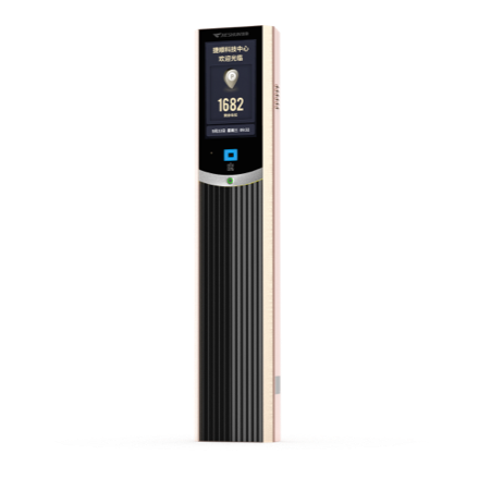 捷曜分体式车场控制机