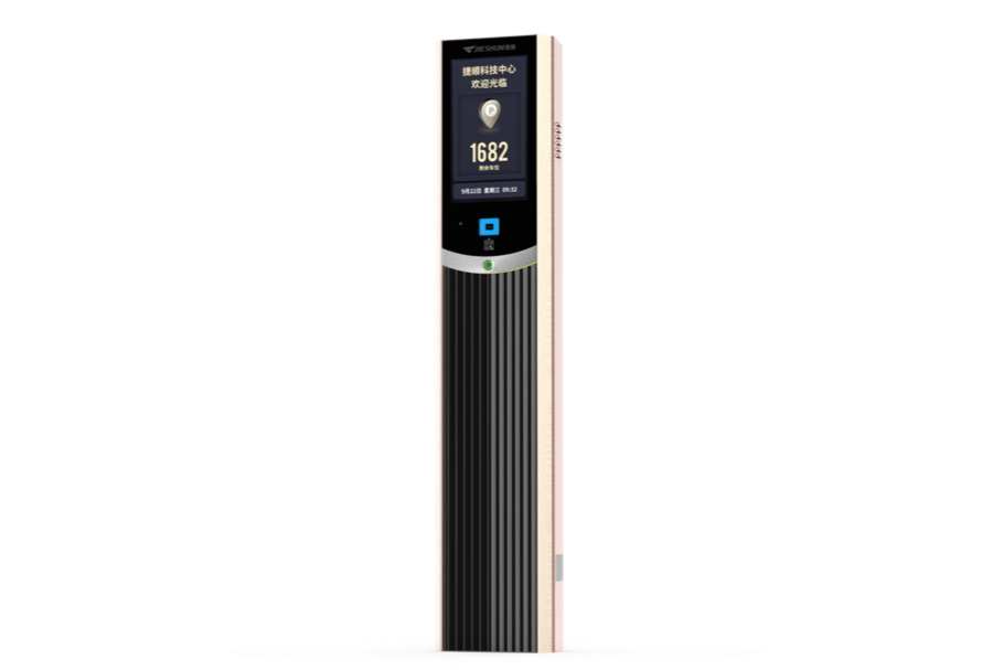 捷曜分体式车场控制机